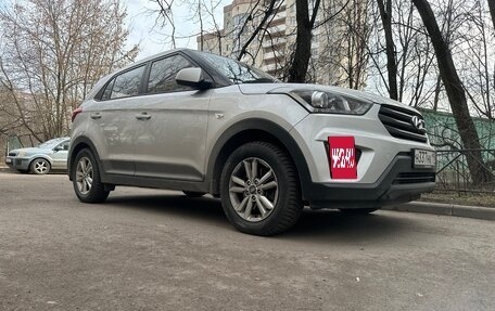 Hyundai Creta I рестайлинг, 2019 год, 1 750 000 рублей, 10 фотография