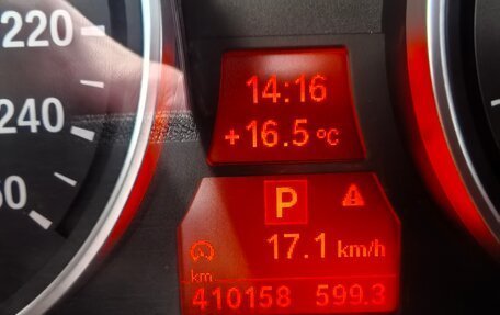 BMW X5, 2008 год, 1 750 000 рублей, 20 фотография