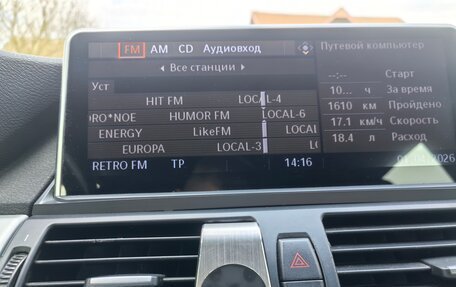 BMW X5, 2008 год, 1 750 000 рублей, 18 фотография