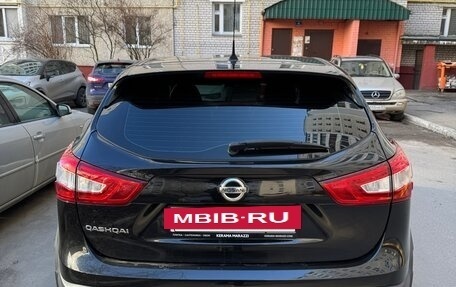 Nissan Qashqai, 2016 год, 1 640 000 рублей, 2 фотография