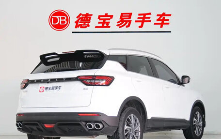 Geely Coolray I, 2021 год, 1 250 000 рублей, 2 фотография