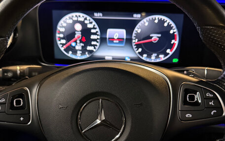 Mercedes-Benz E-Класс, 2017 год, 3 100 000 рублей, 10 фотография