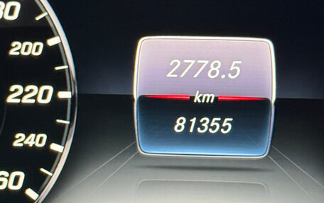 Mercedes-Benz E-Класс, 2017 год, 3 100 000 рублей, 9 фотография