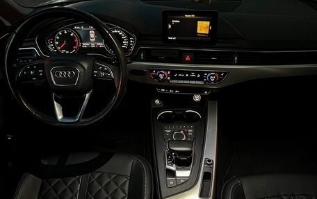 Audi A4, 2015 год, 1 800 000 рублей, 3 фотография