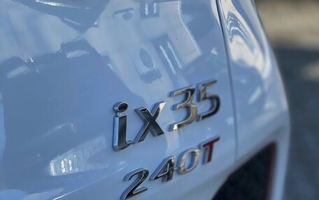 Hyundai ix35, 2022 год, 1 950 000 рублей, 6 фотография