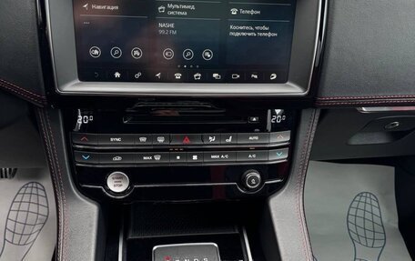 Jaguar F-Pace, 2018 год, 3 300 000 рублей, 9 фотография