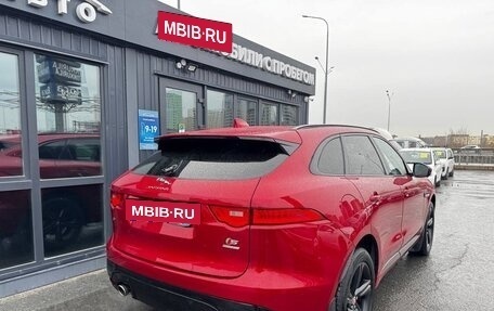 Jaguar F-Pace, 2018 год, 3 300 000 рублей, 3 фотография