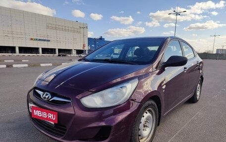 Hyundai Solaris II рестайлинг, 2013 год, 585 000 рублей, 14 фотография