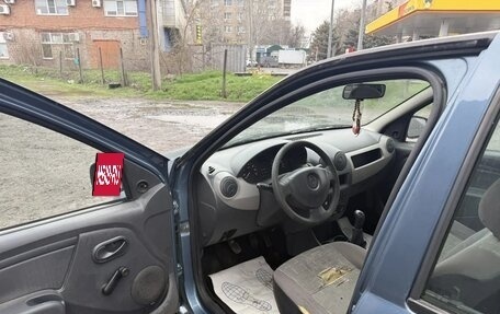 Renault Logan I, 2014 год, 355 555 рублей, 5 фотография