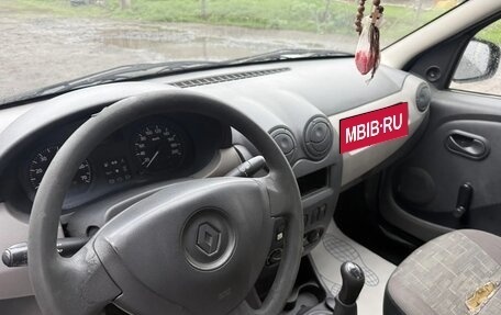 Renault Logan I, 2014 год, 355 555 рублей, 2 фотография