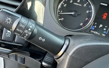 Mitsubishi Outlander III рестайлинг 3, 2016 год, 1 799 000 рублей, 19 фотография