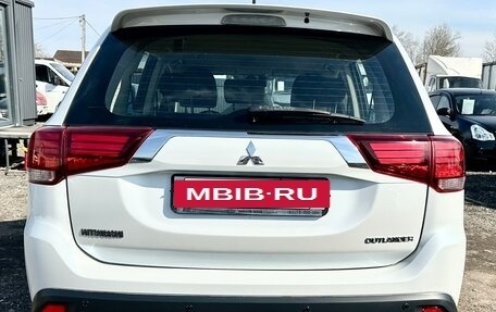 Mitsubishi Outlander III рестайлинг 3, 2016 год, 1 799 000 рублей, 10 фотография