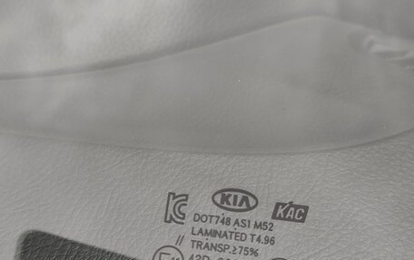 KIA Sorento II рестайлинг, 2016 год, 2 600 000 рублей, 9 фотография