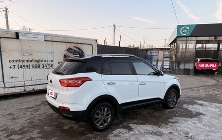 Hyundai Creta I рестайлинг, 2021 год, 2 045 000 рублей, 6 фотография