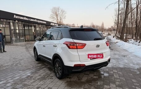 Hyundai Creta I рестайлинг, 2021 год, 2 045 000 рублей, 11 фотография