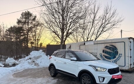 Hyundai Creta I рестайлинг, 2021 год, 2 045 000 рублей, 5 фотография