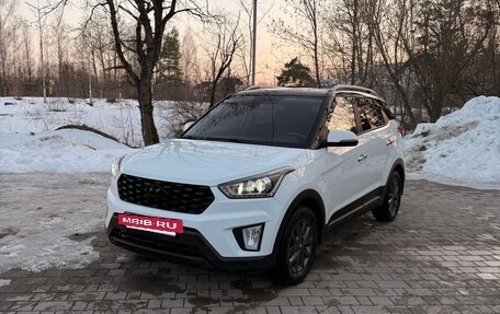 Hyundai Creta I рестайлинг, 2021 год, 2 045 000 рублей, 10 фотография