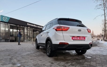 Hyundai Creta I рестайлинг, 2021 год, 2 045 000 рублей, 12 фотография