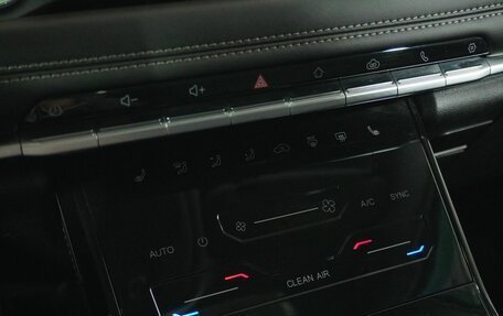 Chery Tiggo 7 Pro, 2021 год, 1 745 000 рублей, 14 фотография