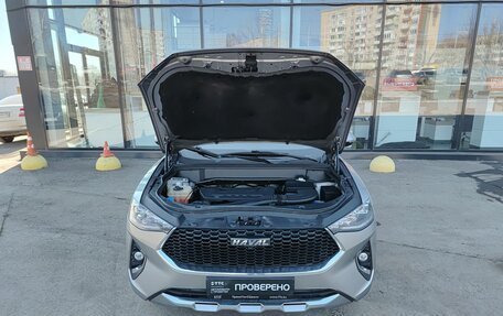 Haval F7 I, 2021 год, 1 799 000 рублей, 11 фотография