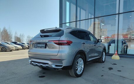 Haval F7 I, 2021 год, 1 799 000 рублей, 6 фотография