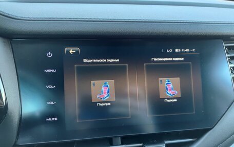 Haval F7 I, 2021 год, 1 799 000 рублей, 27 фотография