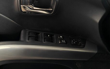 Mitsubishi Outlander III рестайлинг 3, 2008 год, 975 000 рублей, 16 фотография