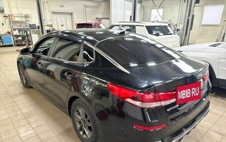 KIA Optima IV, 2019 год, 1 530 000 рублей, 3 фотография