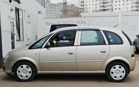 Opel Meriva, 2008 год, 413 000 рублей, 8 фотография