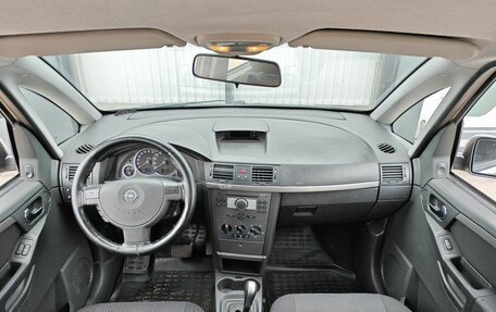 Opel Meriva, 2008 год, 413 000 рублей, 11 фотография