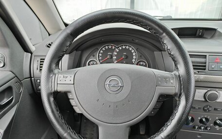Opel Meriva, 2008 год, 413 000 рублей, 12 фотография