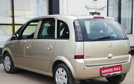 Opel Meriva, 2008 год, 413 000 рублей, 7 фотография