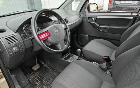 Opel Meriva, 2008 год, 413 000 рублей, 13 фотография