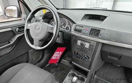 Opel Meriva, 2008 год, 413 000 рублей, 10 фотография