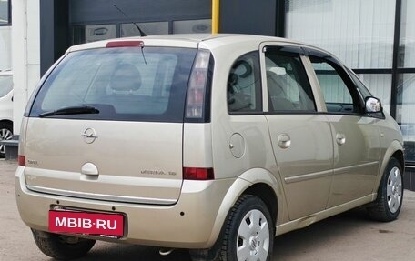 Opel Meriva, 2008 год, 413 000 рублей, 5 фотография