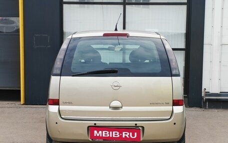 Opel Meriva, 2008 год, 413 000 рублей, 6 фотография
