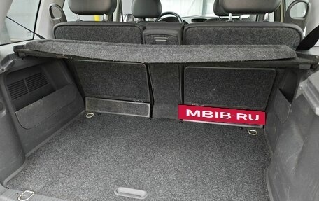 Opel Meriva, 2008 год, 413 000 рублей, 14 фотография