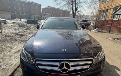 Mercedes-Benz E-Класс, 2018 год, 3 350 000 рублей, 1 фотография