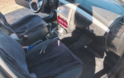 Lifan Breez (520), 2008 год, 150 000 рублей, 1 фотография