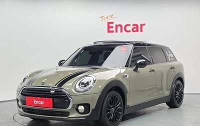 MINI Clubman, 2018 год, 1 782 000 рублей, 1 фотография