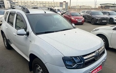 Renault Duster I рестайлинг, 2016 год, 1 100 000 рублей, 1 фотография