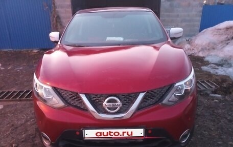 Nissan Qashqai, 2018 год, 1 300 000 рублей, 1 фотография