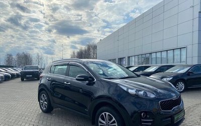 KIA Sportage IV рестайлинг, 2018 год, 2 380 000 рублей, 1 фотография