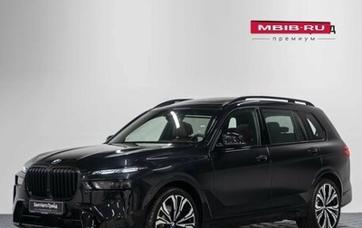 BMW X7, 2025 год, 17 270 000 рублей, 1 фотография
