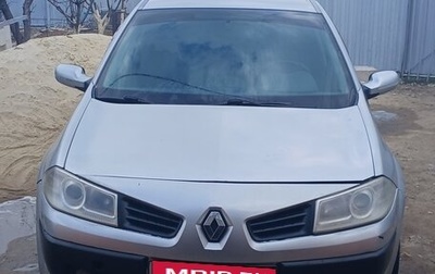 Renault Megane II, 2006 год, 290 000 рублей, 1 фотография