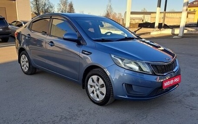 KIA Rio III рестайлинг, 2013 год, 590 000 рублей, 1 фотография