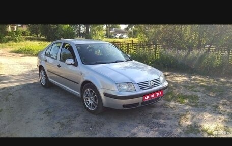 Volkswagen Bora, 2000 год, 500 000 рублей, 1 фотография