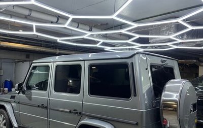Mercedes-Benz G-Класс W463 рестайлинг _ii, 2010 год, 3 550 000 рублей, 1 фотография