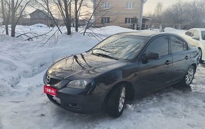 Mazda 3, 2006 год, 300 000 рублей, 1 фотография