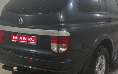 SsangYong Kyron I, 2007 год, 550 000 рублей, 1 фотография